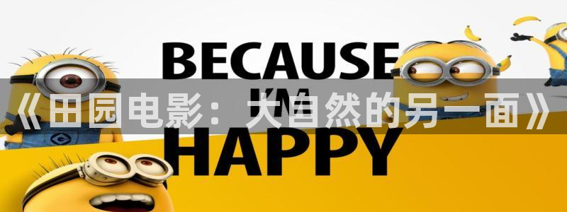 午夜电台