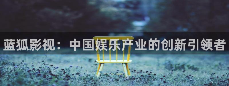 成人午夜性生活片