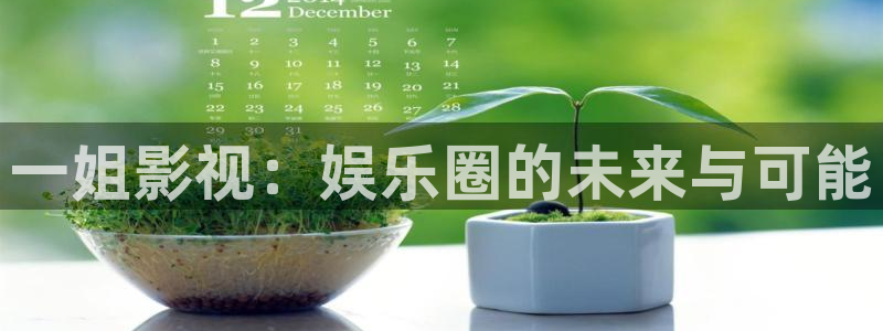 秋霞午夜三级电影