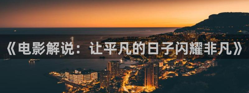 午夜大片免费试看