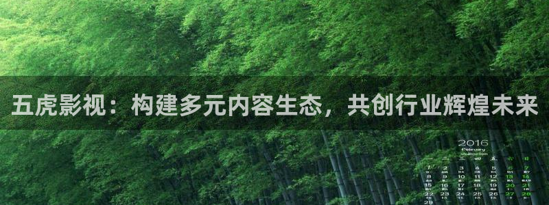 午夜大片在线看