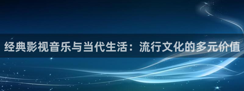 91午夜在线影院