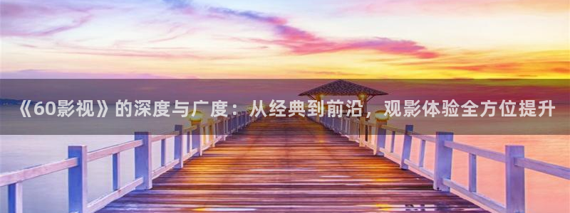 午夜电影爱爱