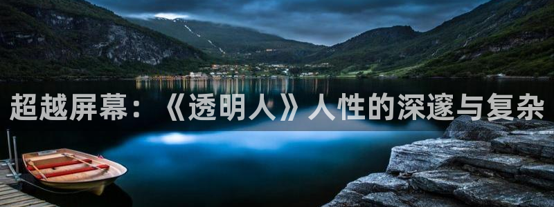 飘零午夜影院