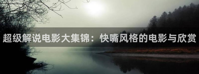 日本午夜动作片