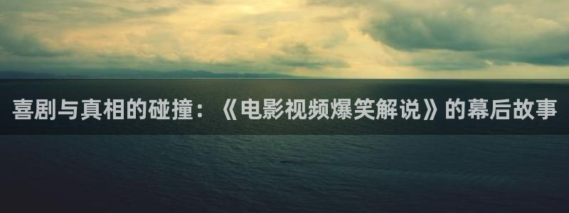 午夜看片在线播放