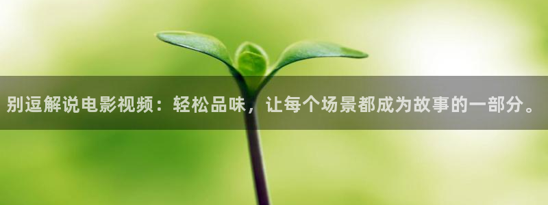 岛国午夜影视