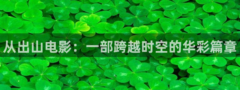 神马未来午夜电影院