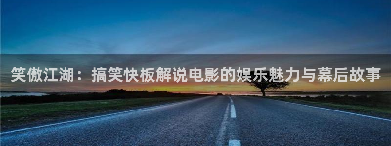 午夜星辰电影免费观看中文