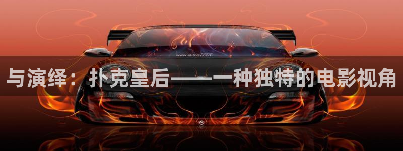 欧美一区二午夜电影