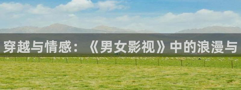 午夜 看片