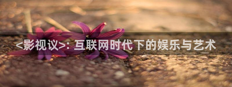 午夜电影手机看