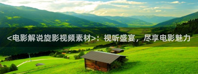 免费视频色午夜