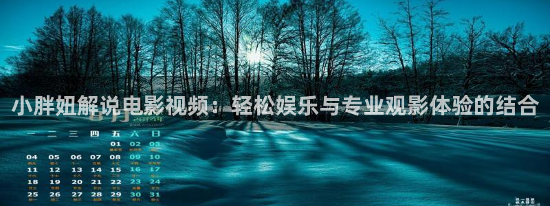 午夜女人av