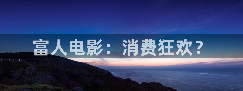 午夜看片网址