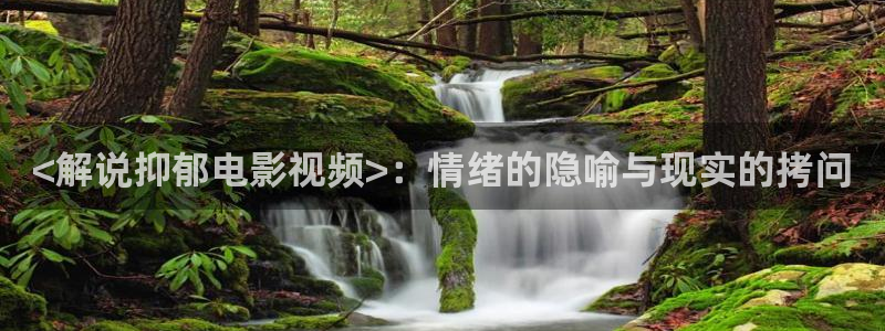 神马影院神马午夜