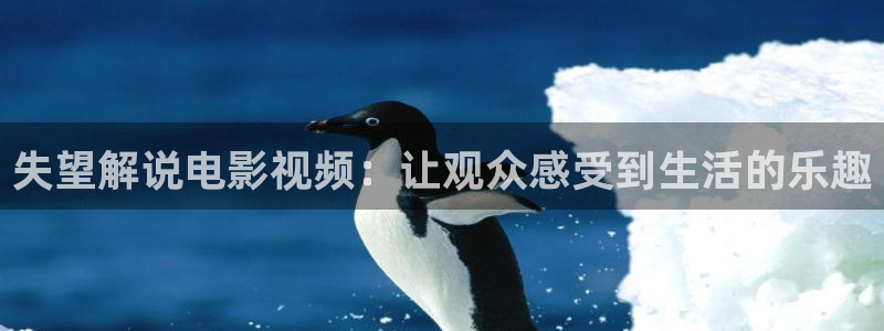日本午夜影院免费