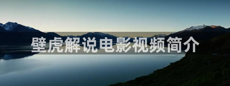 久久电影院午夜