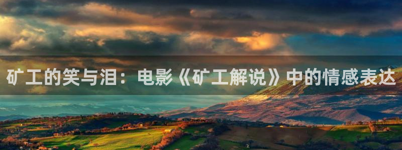午夜大电影