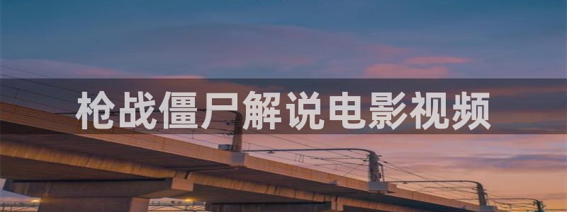 欧美午夜看片在线观看字幕版