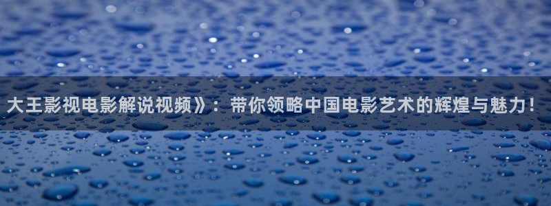 琪琪秋霞午夜被窝电影网