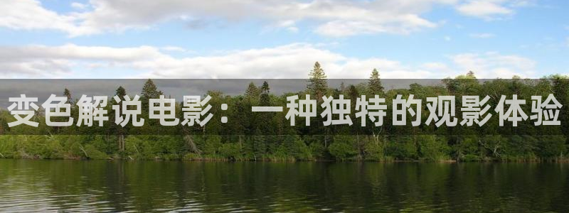 韩国午夜电影福利