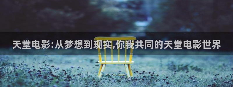 日本午夜在线