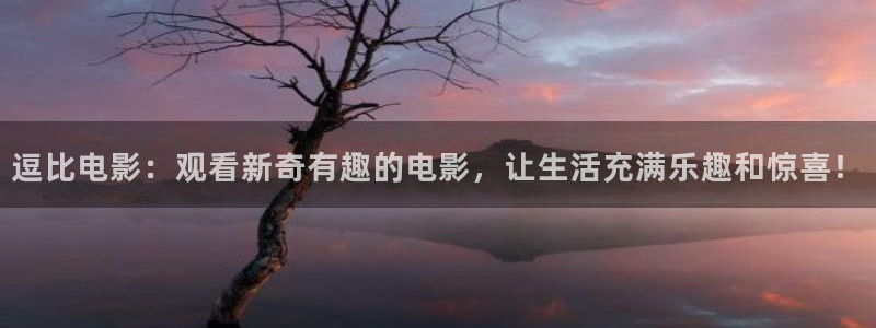 欧美日韩成人午夜影院