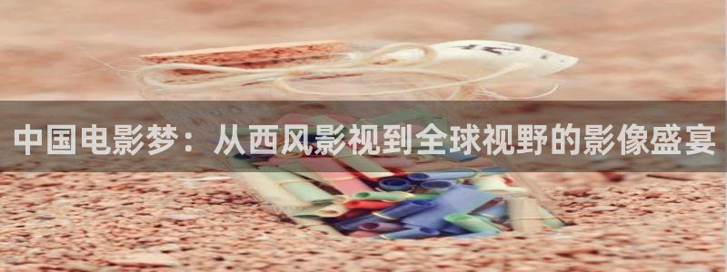 美女午夜免费观看