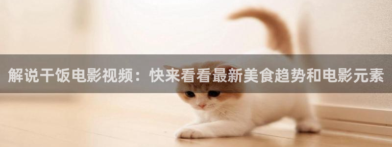 草草影院午夜