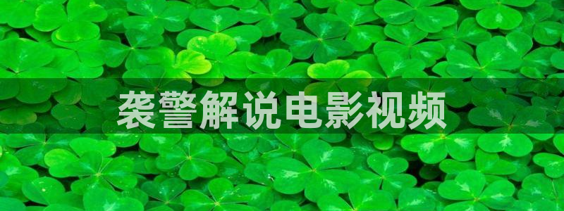神马影视午夜场