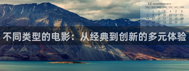 午夜片扬