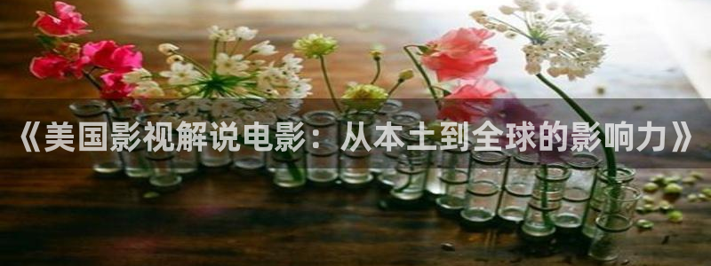午夜电影1级片