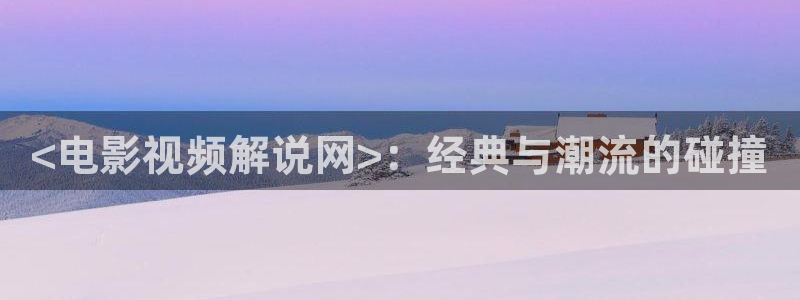 快播电影午夜剧场