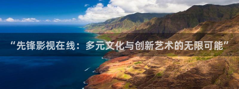 春意午夜影院